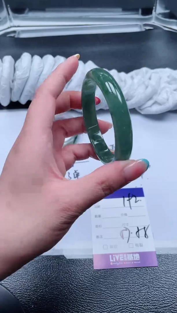 192所见即所得秒拍秒付5758