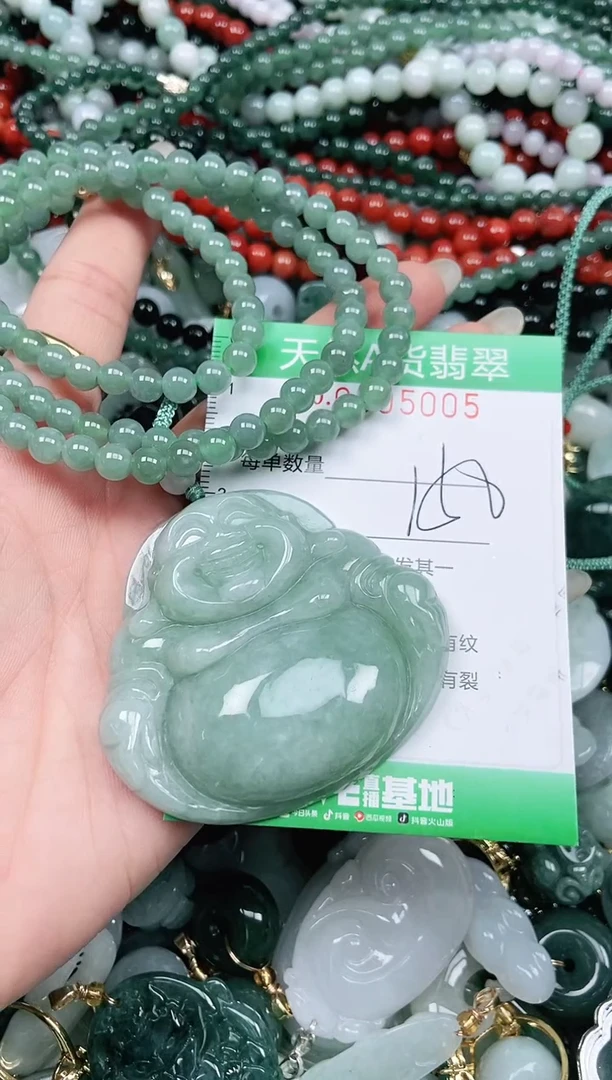 颈饰未镶嵌翡翠厚****）翡翠