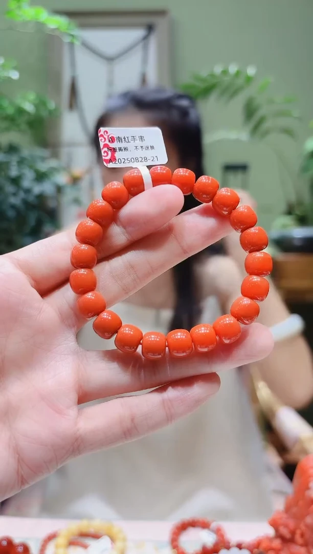 未镶嵌手串南红玛瑙南红手串A0828-21多样性发货