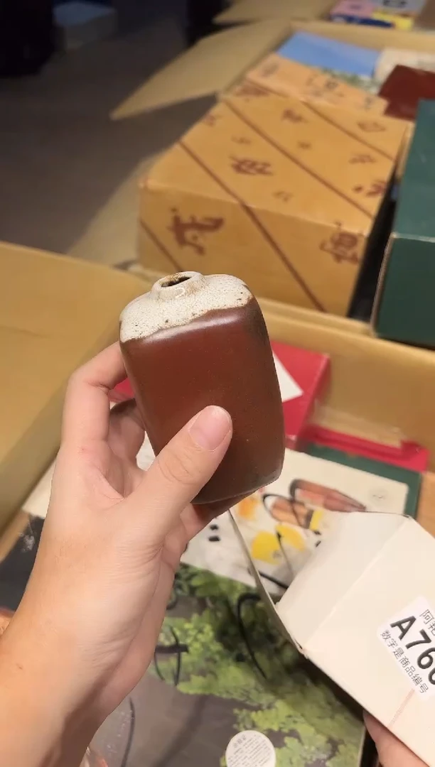 阿艳严选日瓷器0103好好好好好好