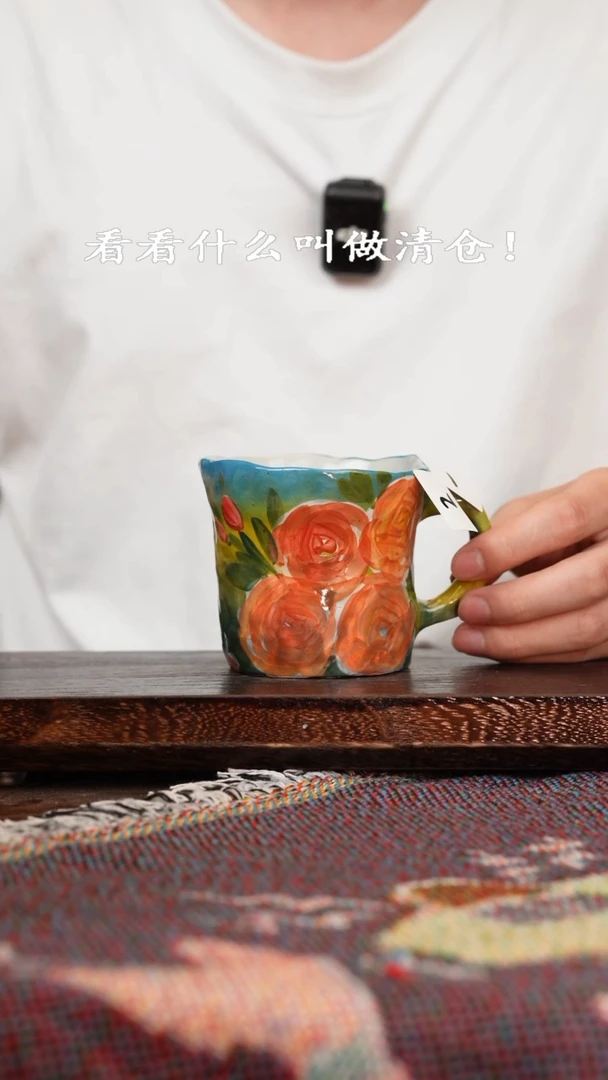 杯手绘釉下彩y异形设计同款