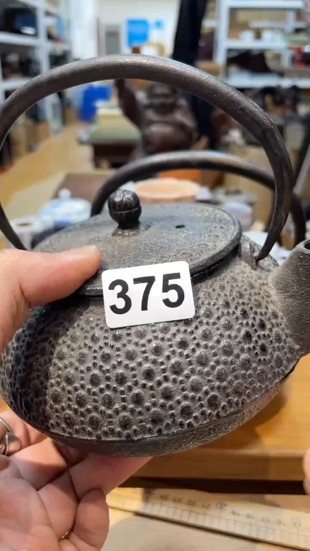 【闪购商品】日本有田烧九古烧常滑备前志野秋烧
