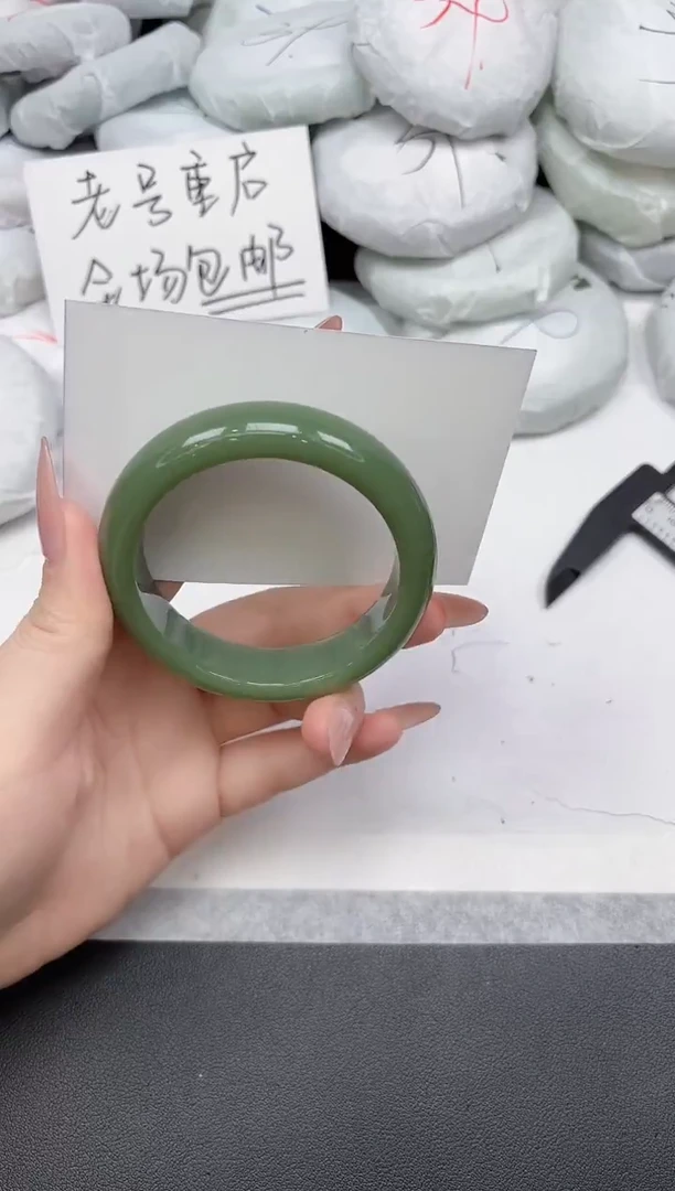 非金属无A162/5253