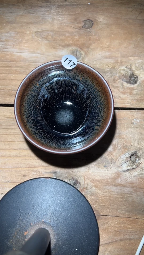 【闪购商品】茶盏老表精选柴烧117