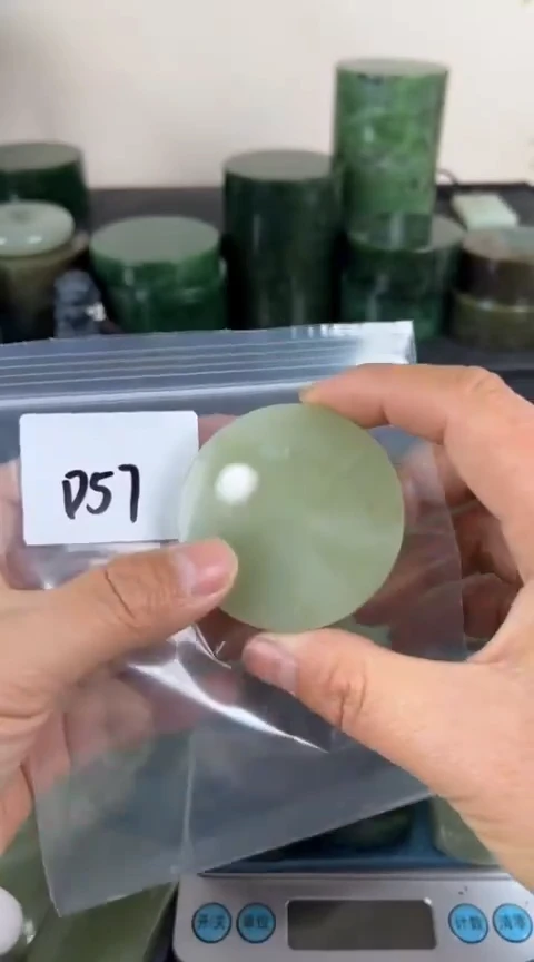 【闪购商品】和田玉珠宝半成品未镶嵌镯心
