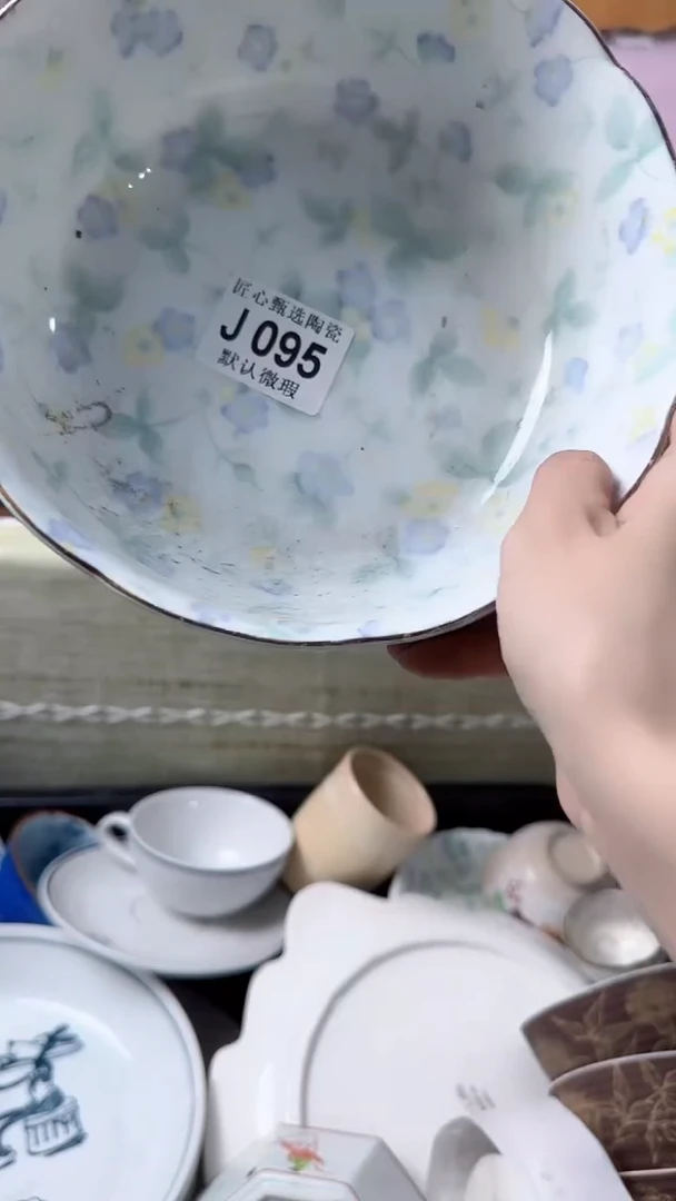 瓷片?***夏闪购产品默认破损J095