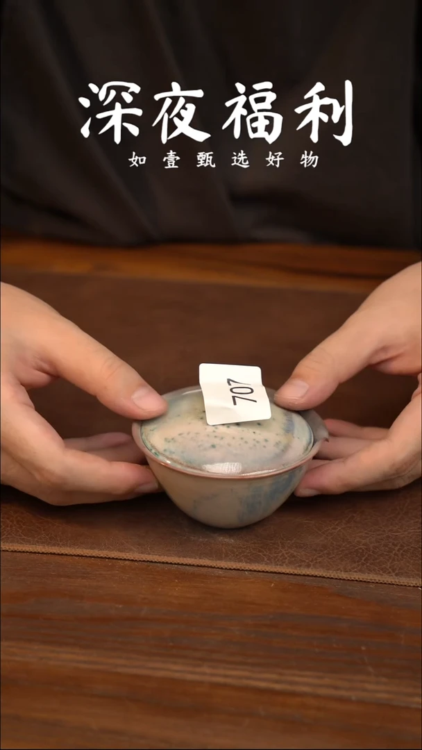 如壹陶艺甄选好物