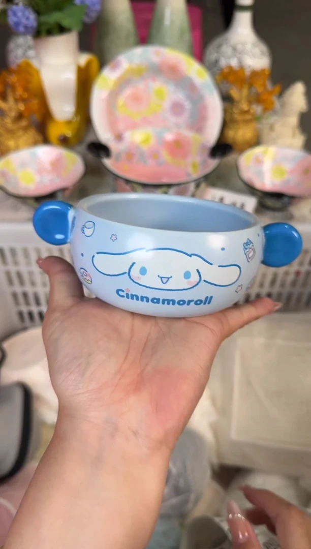 瓷片871默认微瑕15包邮库存1件