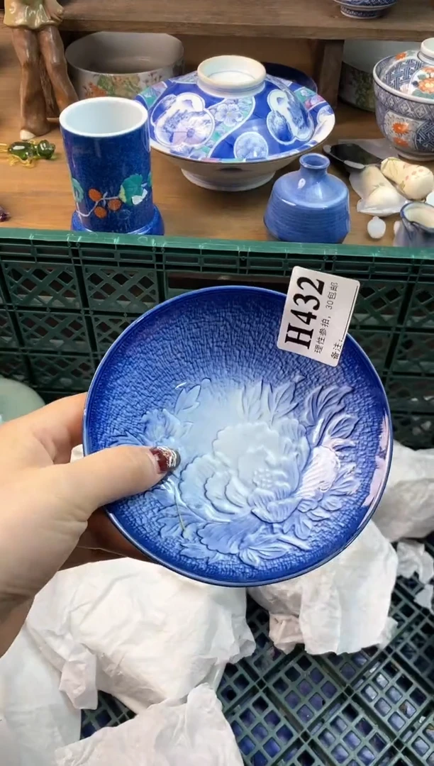 【闪购商品】瓷片(*^▽^*)(*^▽^*)