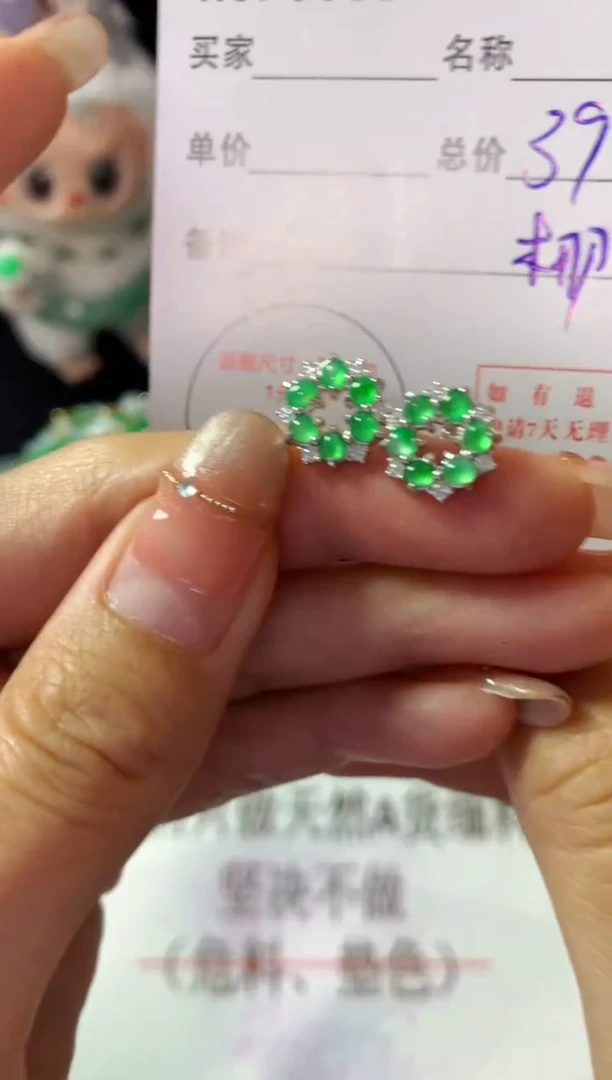 银S925镶嵌翡翠耳饰翡翠