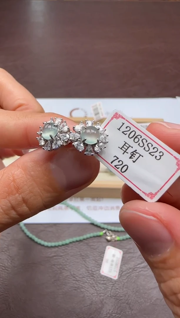 银S925镶嵌翡翠耳饰1206SS23