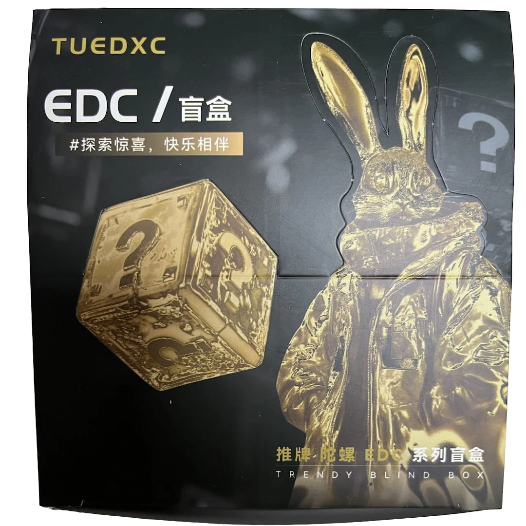 硬骨头【高端拆盒】指尖陀螺推牌系列EDC减压玩具盲盒（代拆）