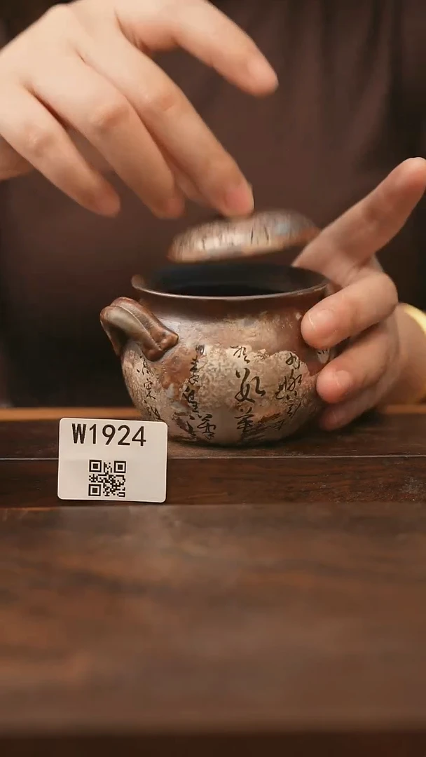 【经典福利】/宝瓶@@W1924