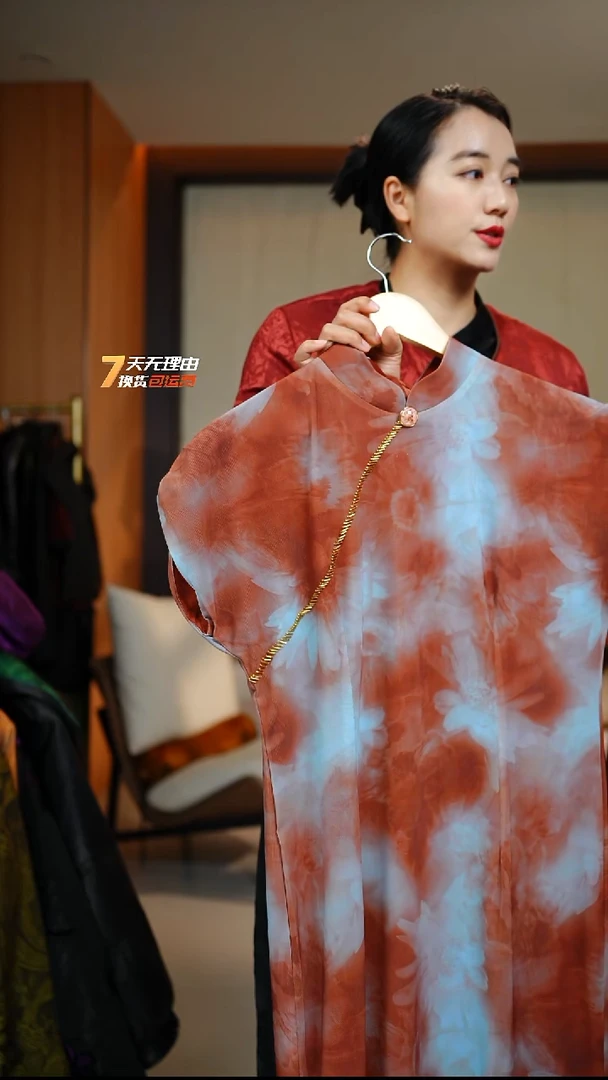 旗袍孤品120-130斤穿孤