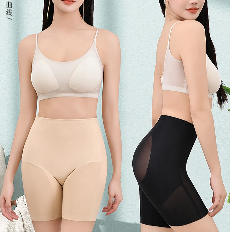 生物陶瓷塑形高腰平角提臀裤收腹裤翘臀短裤塑身裤收胯美体裤女士