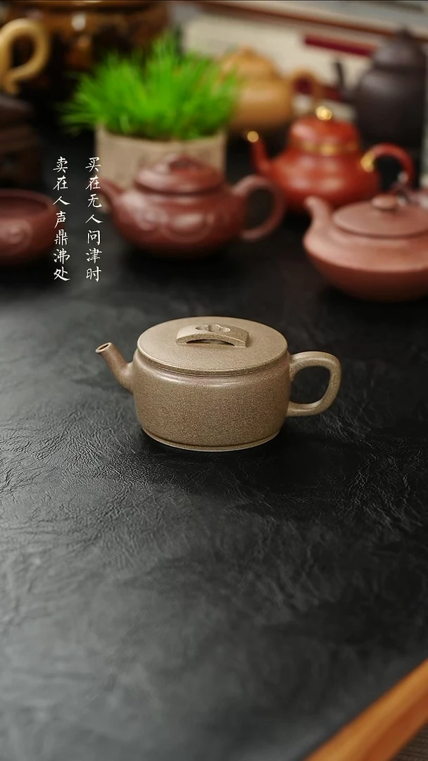 茶壶紫砂J****r精品青段汉瓦