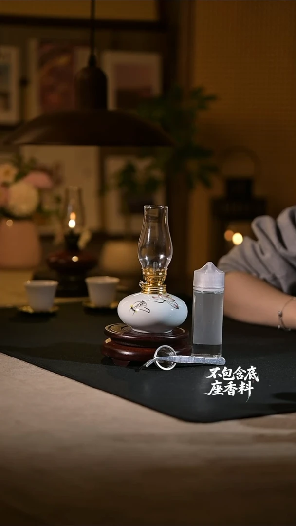 景德镇陶瓷香薰灯摆件