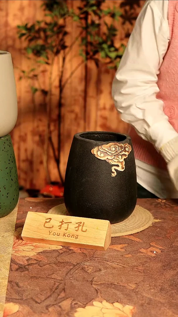 陶9-239高度19口径11已打孔