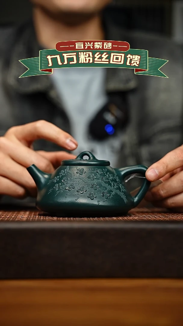 茶壶紫砂宜兴原矿 手工 紫砂壶容量200cc