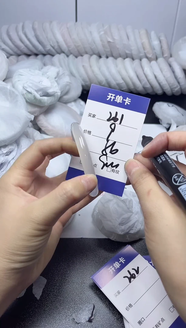 无非金属56-55 261