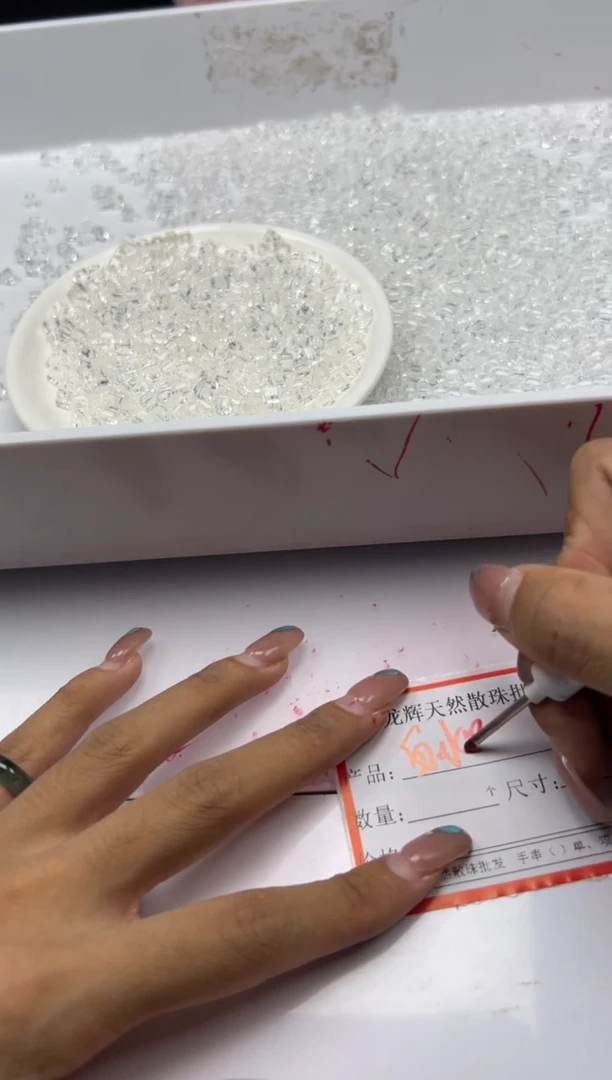 未镶嵌颈饰水晶 w2174白水晶小方块4*4mm*50颗