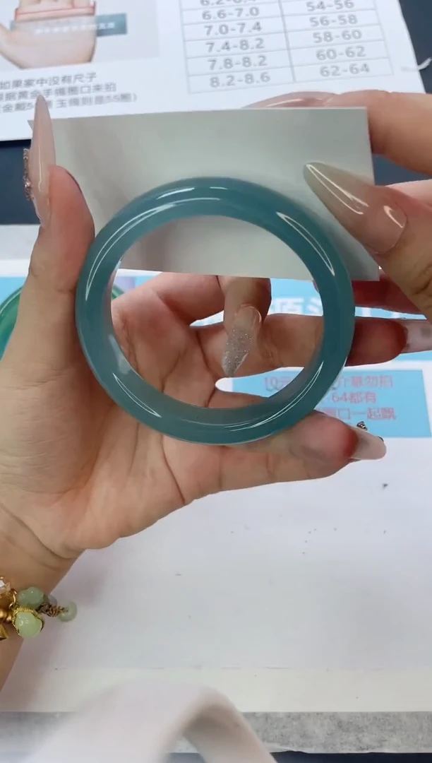 未镶嵌手镯石英质玉42/6061
