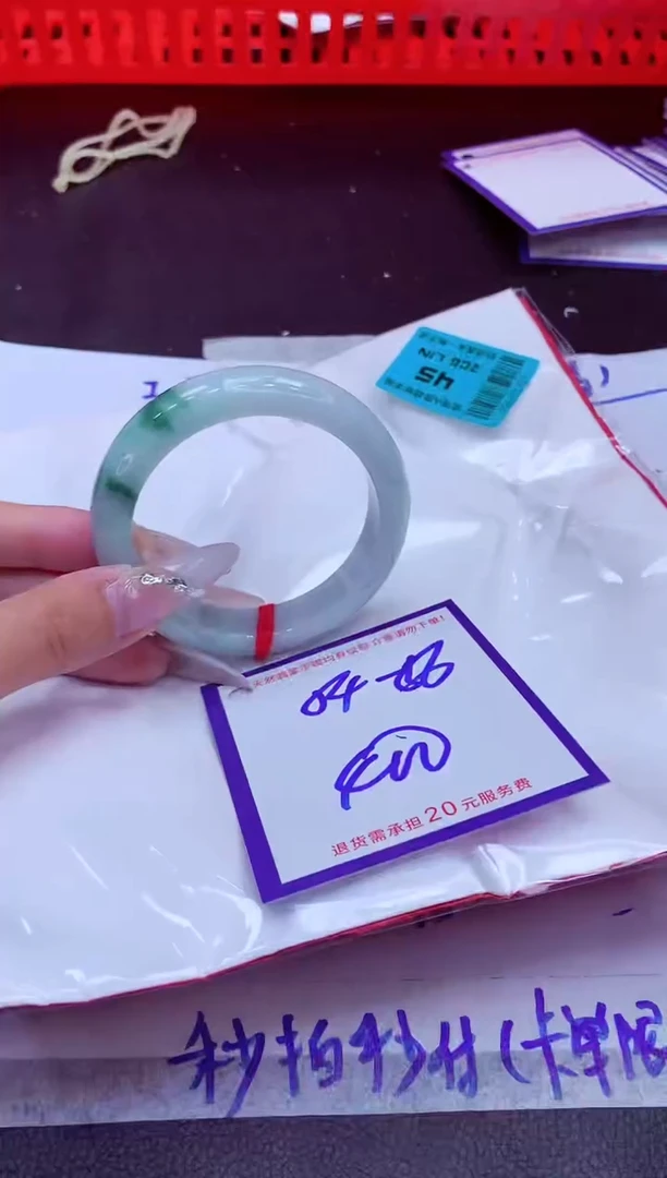 翡翠手镯未镶嵌11111111