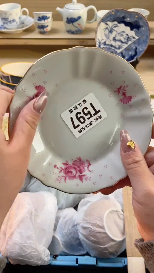 【闪购商品】杯瓷器瓷器瓷器瓷器T597