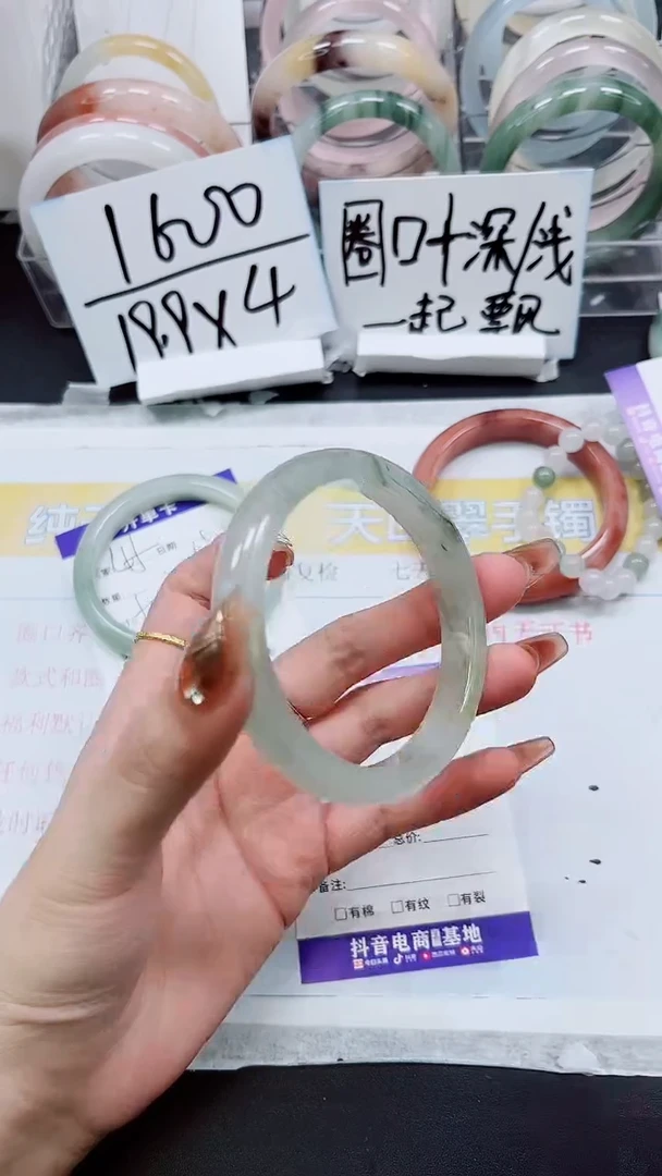 【闪购商品】石英质玉手镯未镶嵌S46-60/61