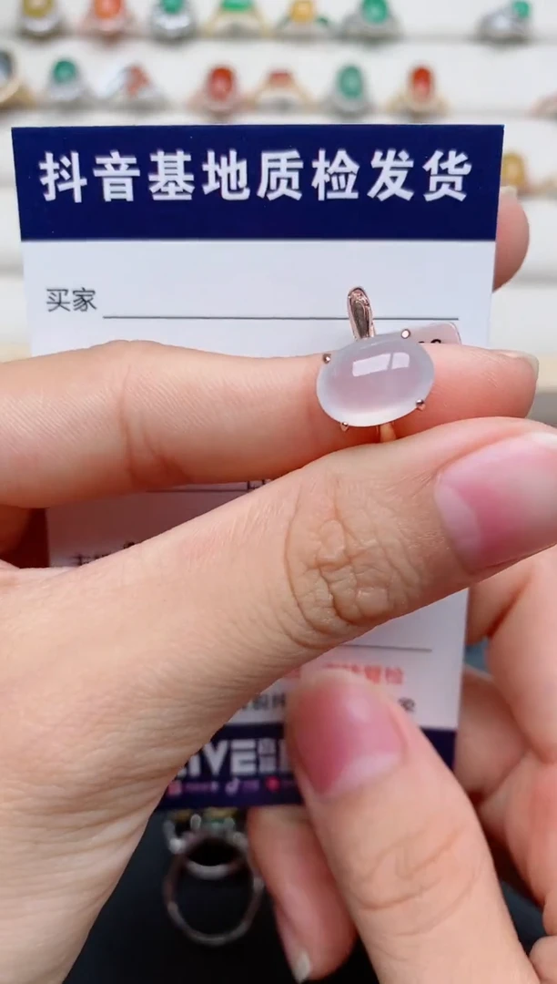 【闪购商品】翡翠戒指银S925镶嵌.........