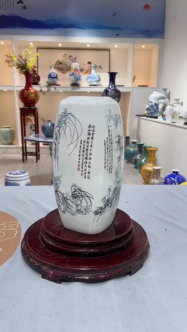 摆件梅兰竹菊花瓶高29