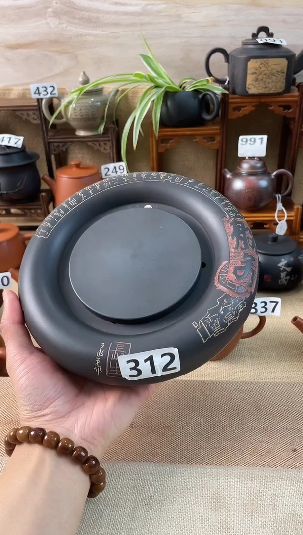 上***y建水紫陶微瑕干泡312