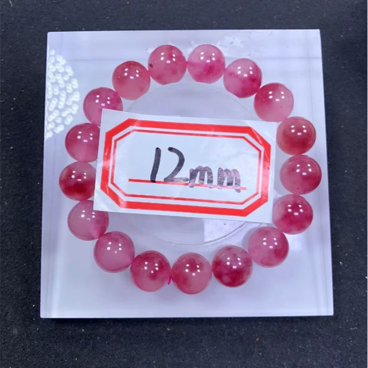 樱花雨12mm手串发一条C10