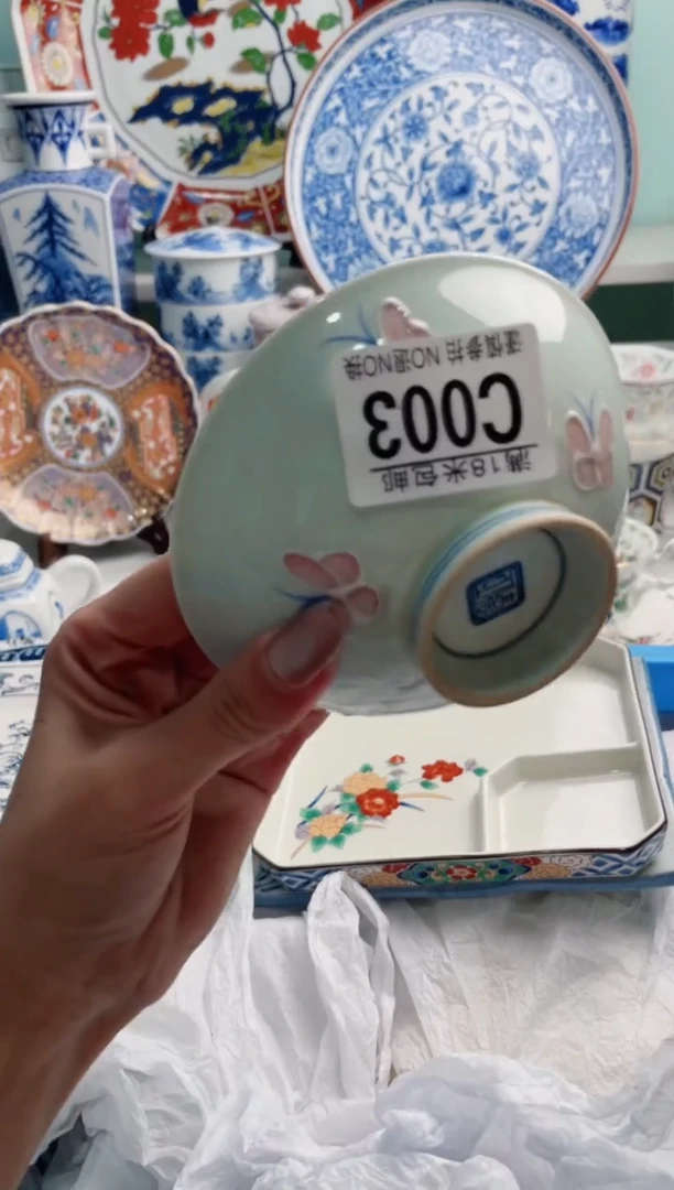 陶瓷平****玉C003***********
