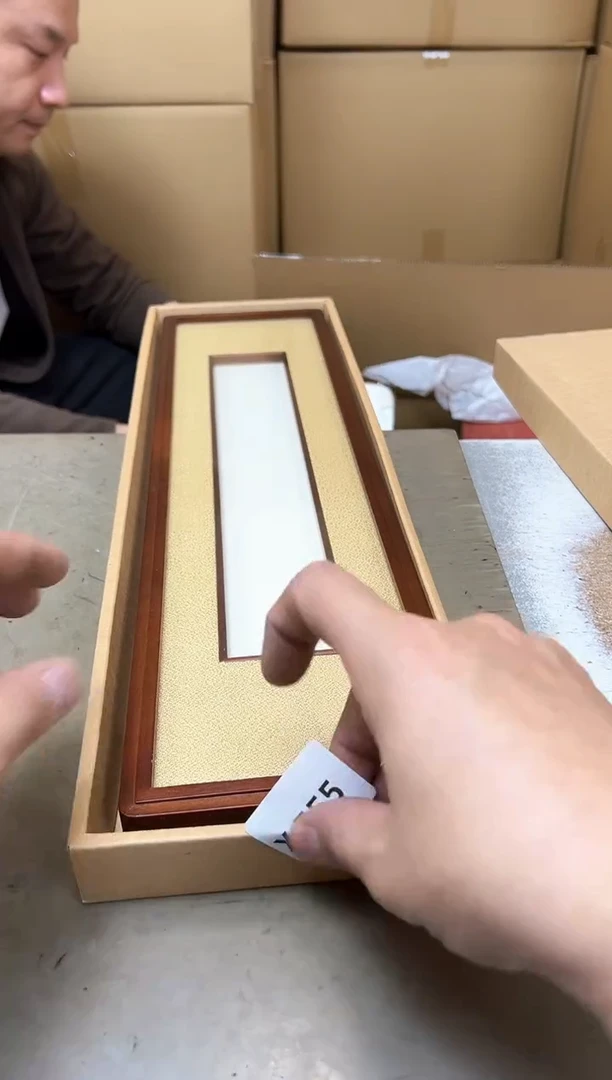 瓷片555聚宝缘海陶精选