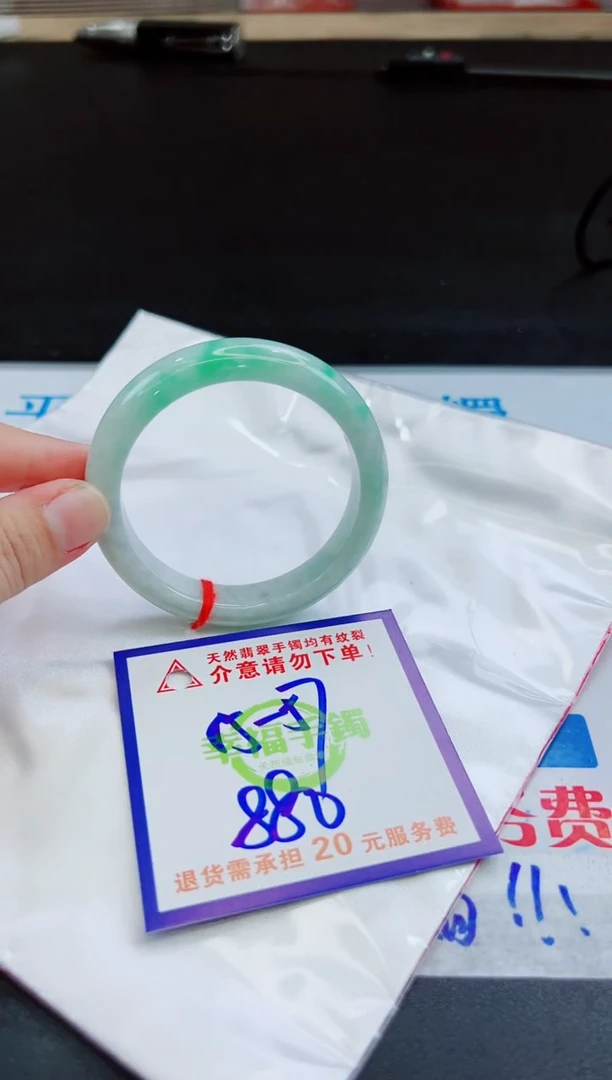 未镶嵌手镯翡翠天然缅甸翡翠A货！A货！A货！A货！A货！