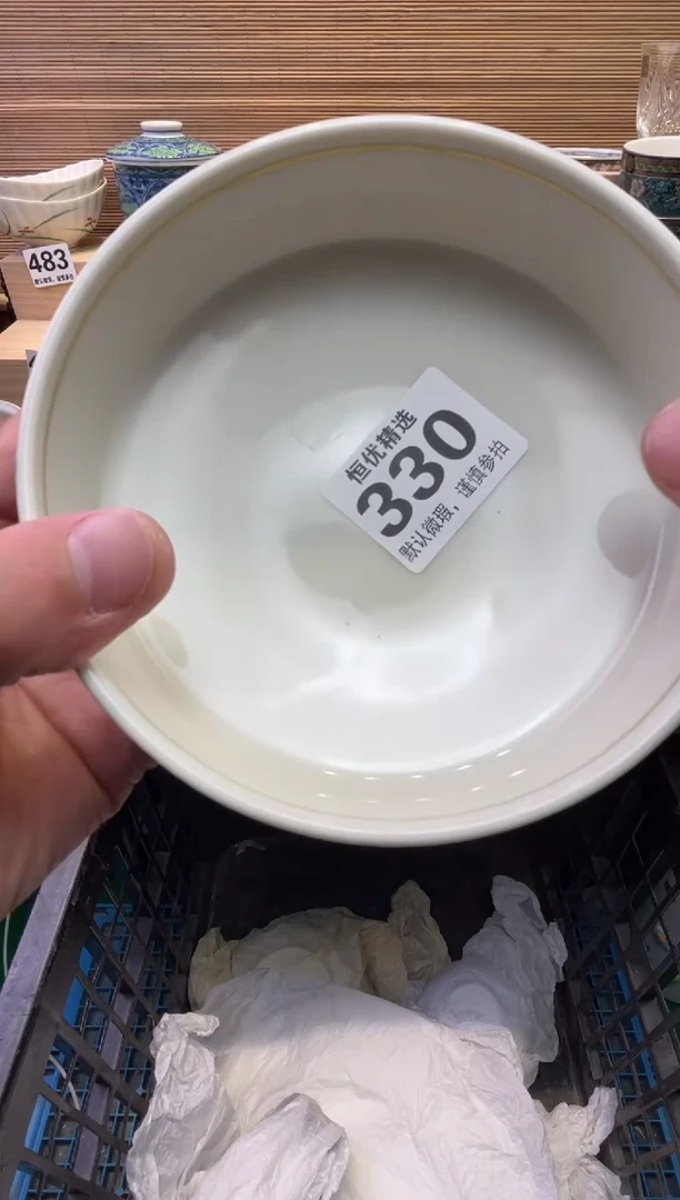 瓷片好*瓷器瓷器瓷器瓷器瓷器瓷器瓷器