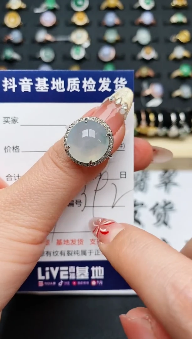 【闪购商品】翡翠戒指银S925镶嵌..........
