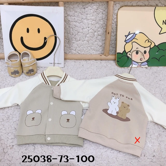 木优-【25038欢乐萌宠】外套
