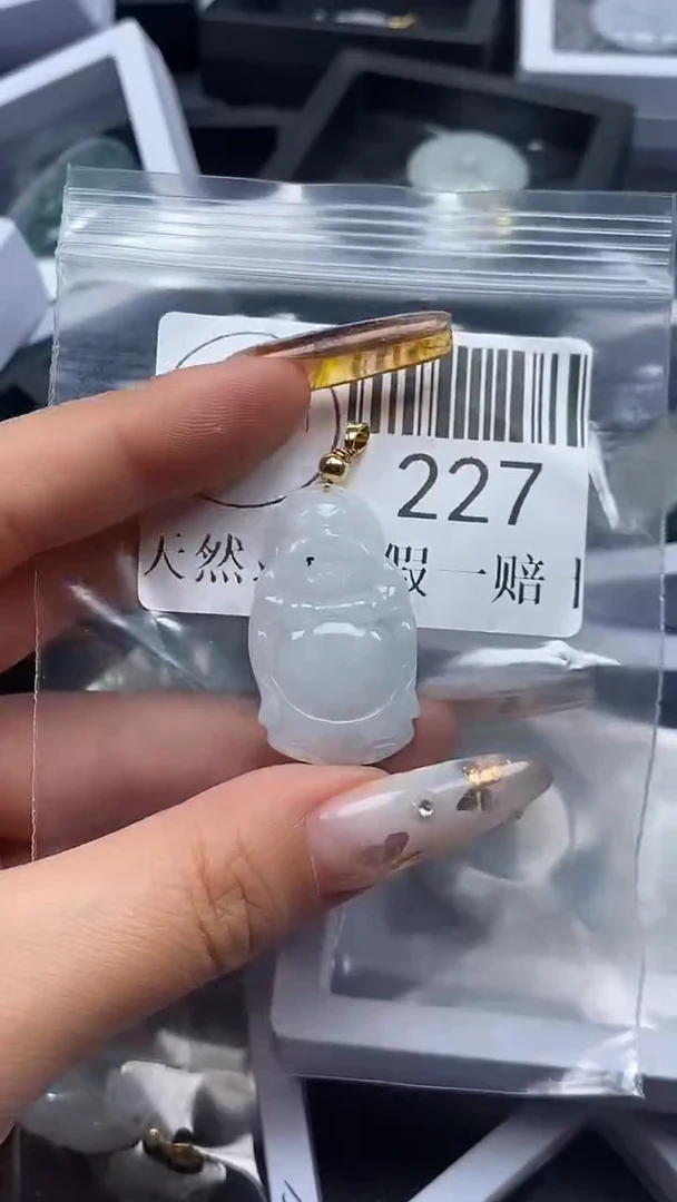 吊坠(不含链)未镶嵌翡翠227