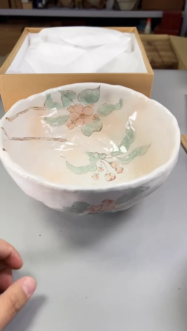瓷片向*214号满30米包邮，打包不易