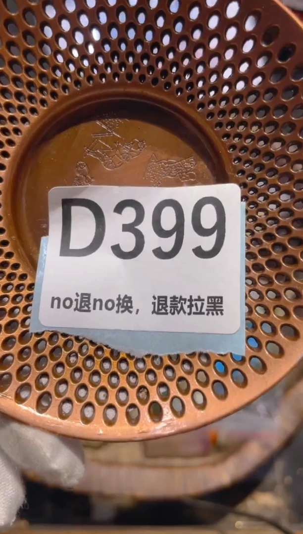 瓷片啦**@表妹火爆热卖热卖！
