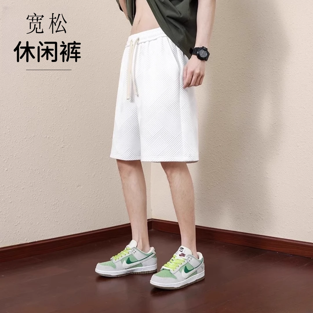 【多彩羚】夏季薄款运动裤子男士潮流居家宽松外穿时尚2512两件装