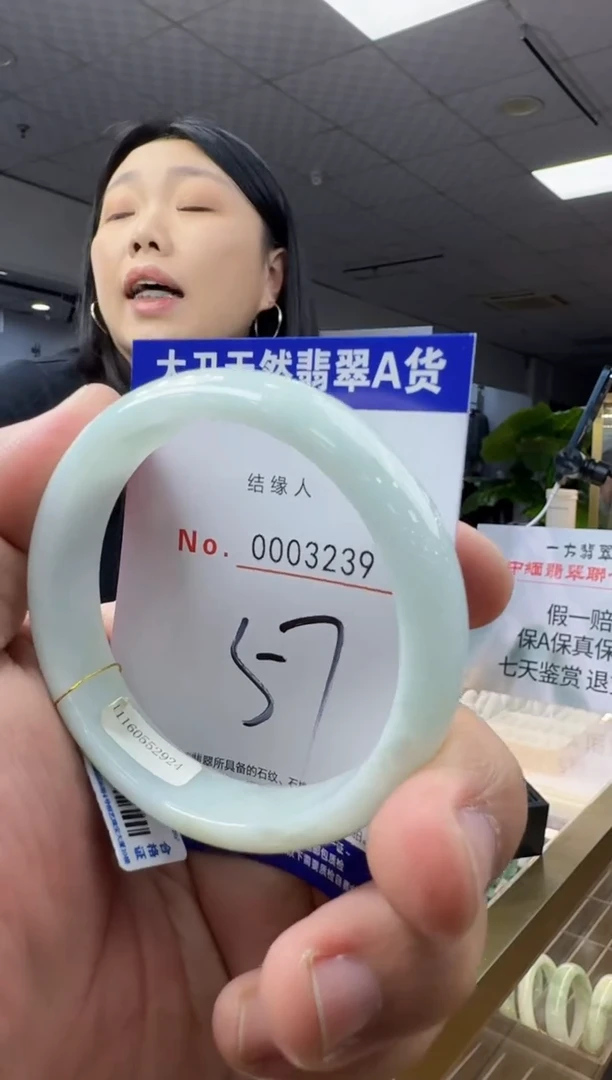 未镶嵌手镯翡翠天然缅甸a货翡翠