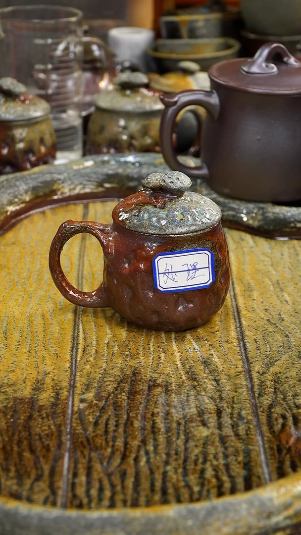 茶壶紫砂零化工釉，天然灰落