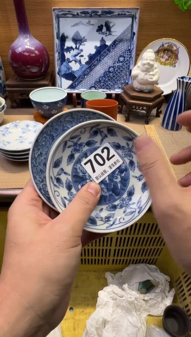 【闪购商品】瓷器瓷器瓷器瓷器瓷器瓷器瓷器