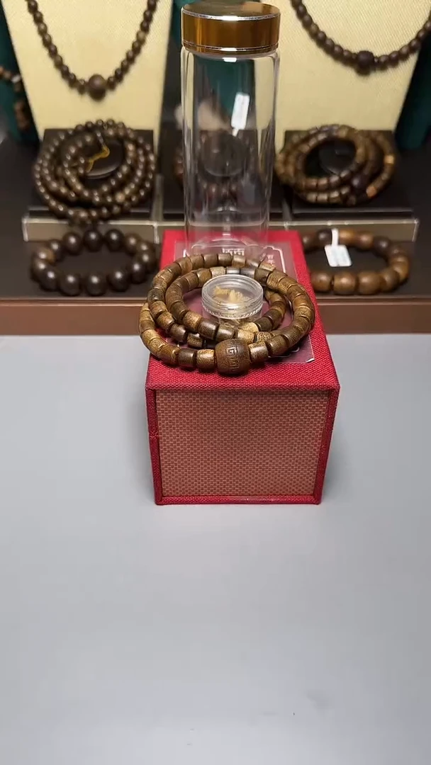 沉香富森红土0.8桶珠三圈