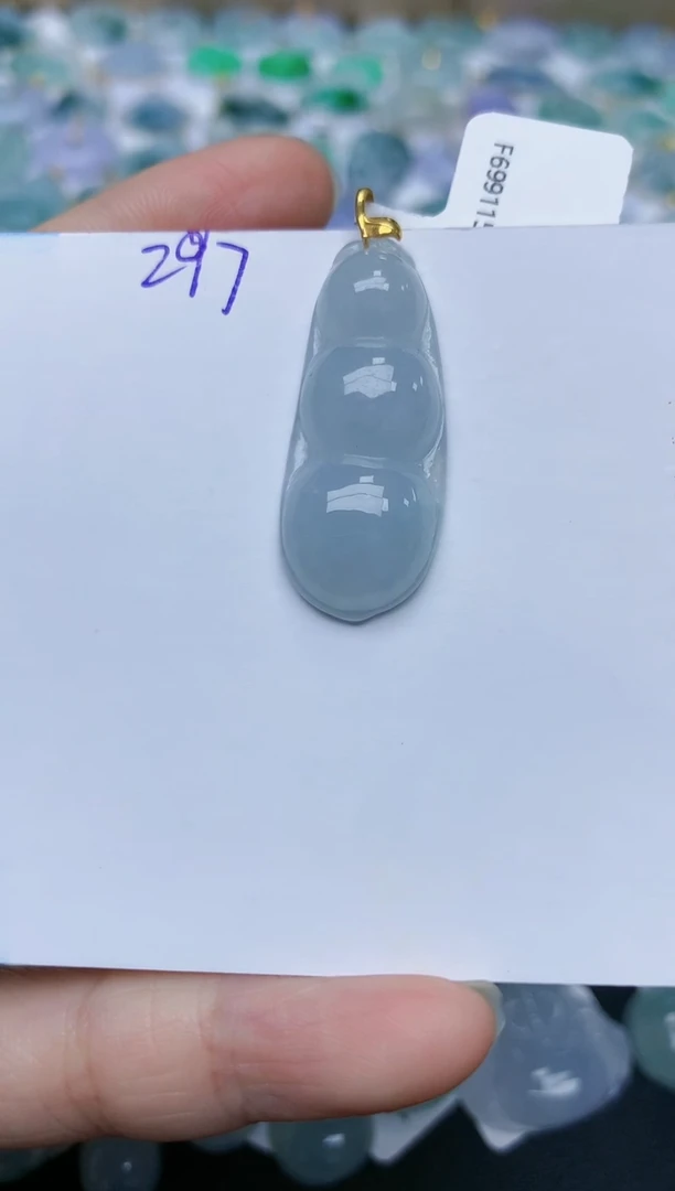 【闪购商品】翡翠颈饰18K金镶嵌天然翡翠A货    