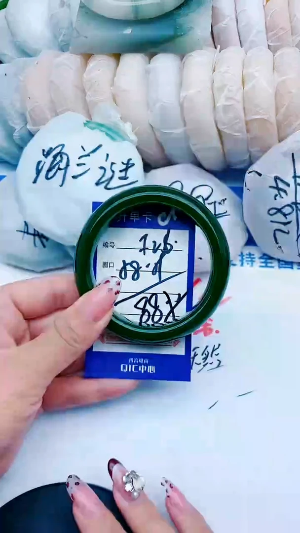 未镶嵌手镯石英质玉F26+58-59