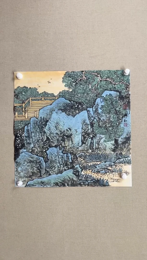 国画68*68 左兴和左兴和左兴和左兴和左兴和